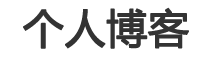 循化撒拉族新闻网